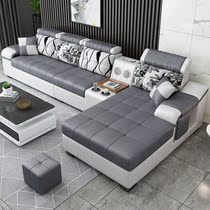 Fabric sofa simple modern small apartment living room noble concubine corner Nordic technology cloth sofa combination furniture set