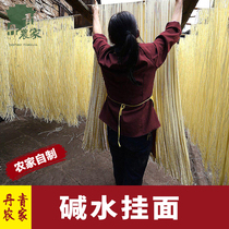 Pure handmade authentic Anjiang soda noodles Jin Dao long boiled pure dry alkali noodles can be made hot dry noodles 480g