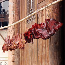 () Smoked wax pig face New year goods Hunan specialty bacon Xiangxi farmhouse pig mouth wax taste