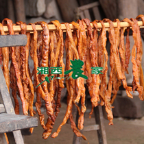 Wax pig intestine Hunan specialty Xiangxi sausage wax strain of Escherichia coli preserved meat firewood xun la pig intestine sausage sausage