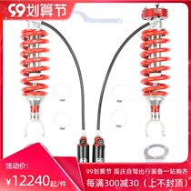 Yunliang modification for BJ40LPLUS K-MAN adjustable damping nitrogen shock absorption 0 to 2 5 inches