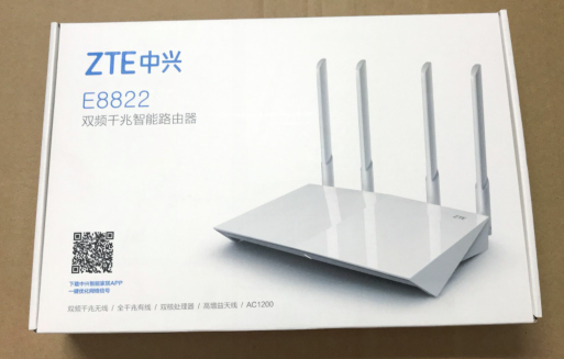 全新中兴e8822  电信版全千兆端口1200m千兆双频路由器 全网通