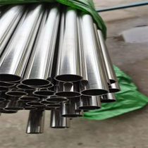 304 stainless steel pipe water pipe sanitary grade pipe drawing food grade pipe square pipe precision hollow pipe high temperature resistant round pipe