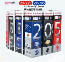 Know-heart 0 5 All needle Needle Core Students Examination Writing Financial Signature Pen Tecotic Pole 0 38 38