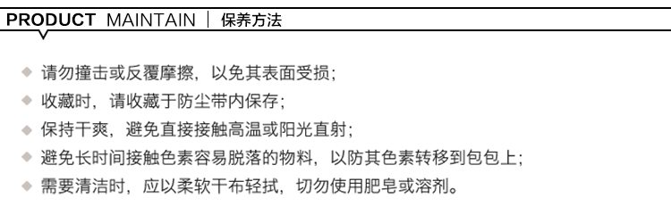 巴黎世家機車包長肩帶 明星同款包包宋佳2020復古新款簡約真皮女包OL寬帶單肩斜挎機車包 巴黎世家機車包