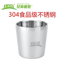 Brother BRS Double Layer 180ml Stainless Steel Water Cup Outdoor Portable Coffee Cup Teacup Anti-Burn Heat Insulation Special Price