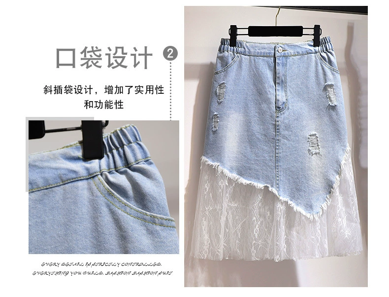 Fat mm váy denim người phụ nữ béo mùa hè phong cách mới 200 kg eo cao giữa chiều dài một dòng váy lưới váy không đều - Váy