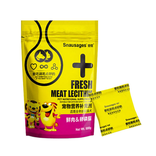 Shi Jia meat lecithin granules 580g pet dog cat beauty hair care nutritional supplements and health products Snacks Shi Jia meat lecithin granules 580g pet dog cat beauty hair care nutritional supplements and health products Snacks