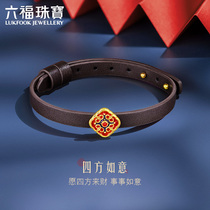 6 Fu Jewelry Fu Full Biography Family Red Jade Medullary Gold Transit Pearl Woman Road Pass by hand rope G21TBGB0009