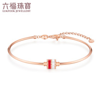 Lufu jewelry small waist bracelet 18K gold female red and white enamel craft L18TBKB0061R