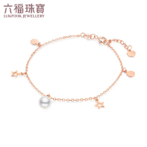 Lufu jewelry gold bracelet seaside fairy tales 18K gold bracelet Sea Pearl with extended chain G04TBPB02R