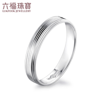 Lufu jewelry Pt950 platinum to ring pure knot series True Love Ladder platinum ring pricing HET1P40012