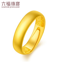 Lufu jewelry fashion glossy wedding gold gold ring mens price B01TBGR0017