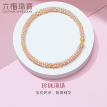 Six Blessing Jewelery Orange Pink Freshwater Pearl Necklace Women Fashion 925 silver Chain Pricing F87DSSN0011Y