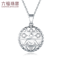 Luk Fu Jewelry Bohemia Series Geometric Figure Pt950 Platinum Pendant Pricing GCPTBP0012