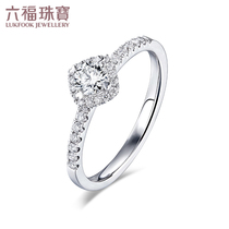 Lufu Jewelry Group set of diamond ring love beautiful Series 18K gold diamond wedding ring marriage proposal diamond ring LB29333A