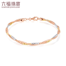 Lufu jewelry three color ball 18K gold bracelet double twisted open bracelet womens L18TBKB0057C