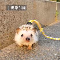 Hamster traction rope with walking rope Holland Pig Rabbit Squirrel African Mini Hedgehog Smallpet Special Supplies