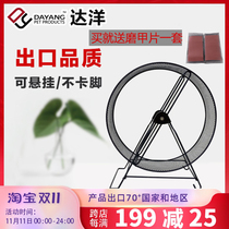 Metal Ultra Silent Large Running Wheel 25cm Supplies Toy Hedgehog Squirrel Dragon Cat Golden Silk Bear Honey Bag TREADMILL TRANSFER