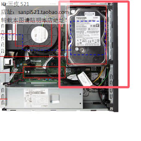Lenovo Yangtian M4000 브래킷 M400 하드 디스크 랙 3.5 인치 M775E 750E 2.5 인치 브래킷 SSD 나사 Lenovo Yangtian M4000 브래킷 M400 하드 디스크 랙 3.5 인치 M775E 750E 2.5 인치 브래킷 SSD 나사