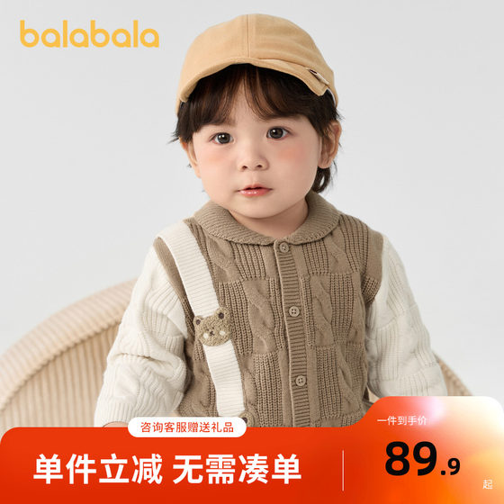Balabala baby sweater girls cardigan baby sweater boy spring and autumn 2025 new autumn outfit retro cute
Balabala baby sweater girls cardigan baby sweater boy spring and autumn 2025 new autumn outfit retro cute
