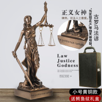 Imitation copper justice justice justice goddess of justice sculpture statue lawyers office legal balance decoration