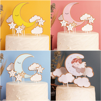 Baking Cake Decoration Double Layer Moon Stars Clouds Inserts Flag Sponge Solid Windmill Inserts Children Birthday Sweet