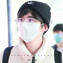 Zhang Xincheng the same friend please listen to my daughter star Net Red narrow frame square myopia frame frame frame