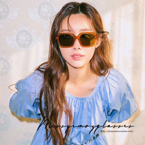 2020 New Retro Street Shots Korean Sunsun glasses Square Large Frame Slim Net Red Driving Sunglasses Anti-UV Women