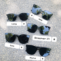 2020 sun glasses star same kuku couple tide glasses women Net Red big frame thin M * Ma sunglasses men