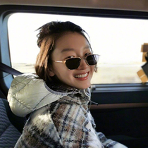 Small chasing ball Zhou Dongyu with sunglasses female ins retro Net red face thin trend sunglasses man