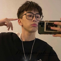 Net red Fei Qiming same anti-radiation glasses male tide myopia eye care frame big round face anti-blue light flat mirror female