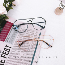 Net red glasses female retro polygon metal hollow flat mirror male Korean version of Chaoquan makeup artifact glasses frame