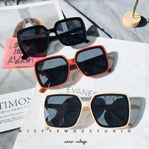 Retro Korean version 2020 new square white glasses Net red Street Photo Sunglasses female sunshade big face thin sun glasses