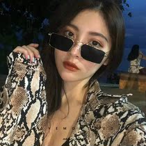 Korean version of tide retro Harajuku style street photo box sun glasses fashion hip hop glasses frame double beam Ocean film sunglasses women