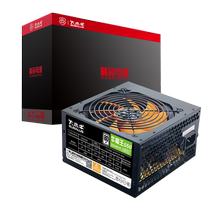 Large Buffalo Power Rated 450W Desktop Computer Back Line 8P Unique Silent Energy Saving New 3-year Quality Warranty