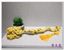 Hubeis Little Ye Huang Yang Fine Carving Ruyi (322) has been made out