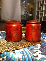 Small leafy purple sandalwood old stock tea leaf jars a pair of cupping the same material just finished the finished product is more beautiful
