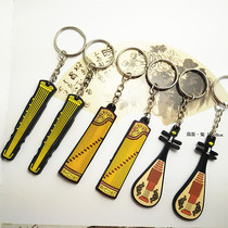 Guzheng keychain Guzheng key chain Mini Guzheng model Guzheng accessories Creative gifts Musical instrument accessories