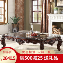 Eurostyle full solid wood tea table log carved marble square several corners a few American sides a few living-room combined coffee table