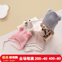 Rabbi autumn and winter baby cotton knitted hat baby warm children lace up ear hat girl plus velvet hat