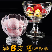 Transparent crystal glass ice cream cup with feet Cold drink ice cream juice lemon dessert cup Small fresh creative cup