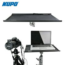 KUPO computer tray studio Computer mobile Workbench KS-312B for 15 inch Notebook