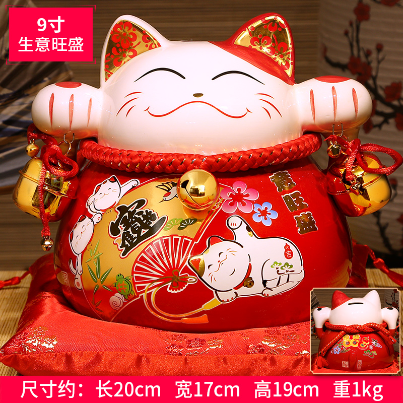 luy cat decoration creative shop cashier opening gift home piggy bank piggy bank ceramic fortune cat