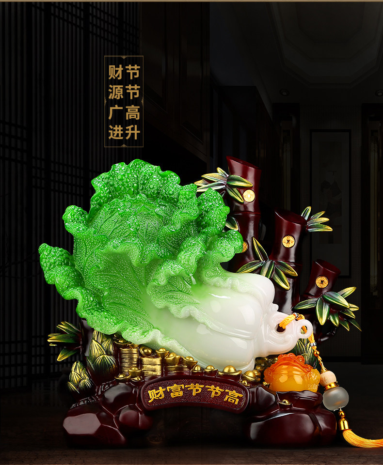 吉善缘 招财白菜葫芦摆件 工艺品家居酒柜创意装饰品开业礼品0157.
