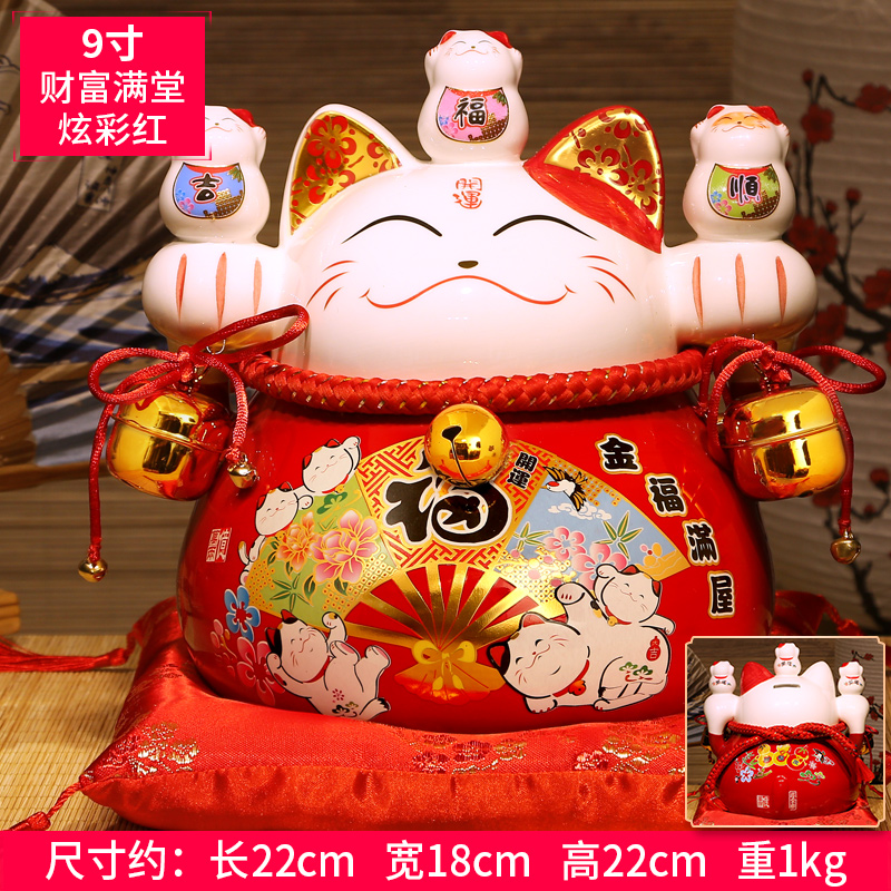 luy cat decoration creative shop cashier opening gift home piggy bank piggy bank ceramic fortune cat