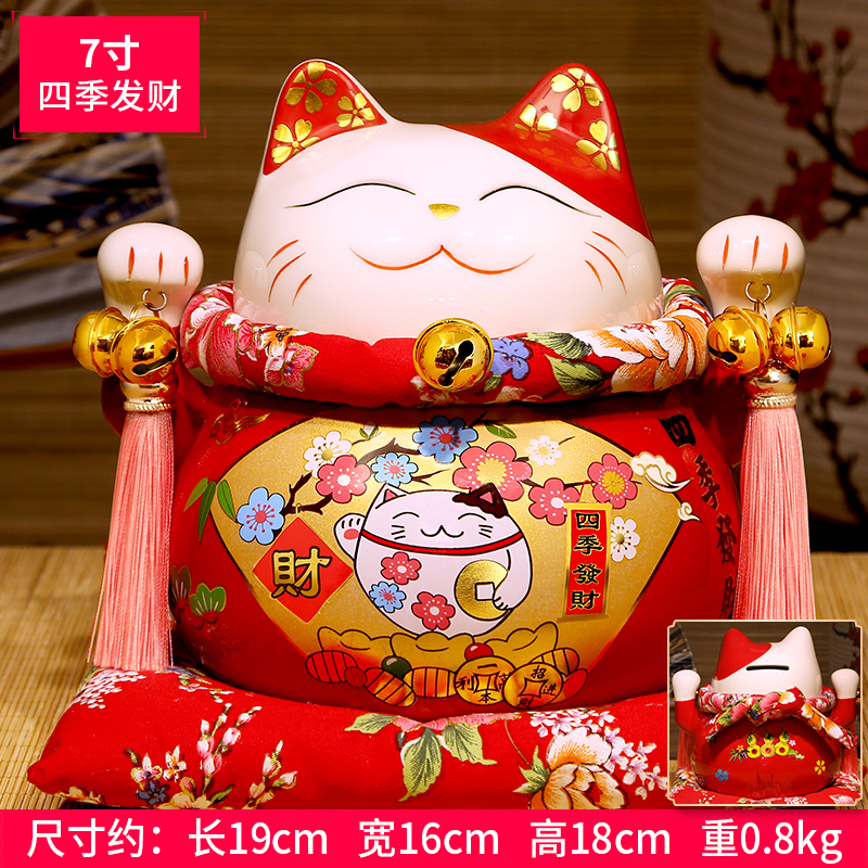 luy cat decoration creative shop cashier opening gift home piggy bank piggy bank ceramic fortune cat