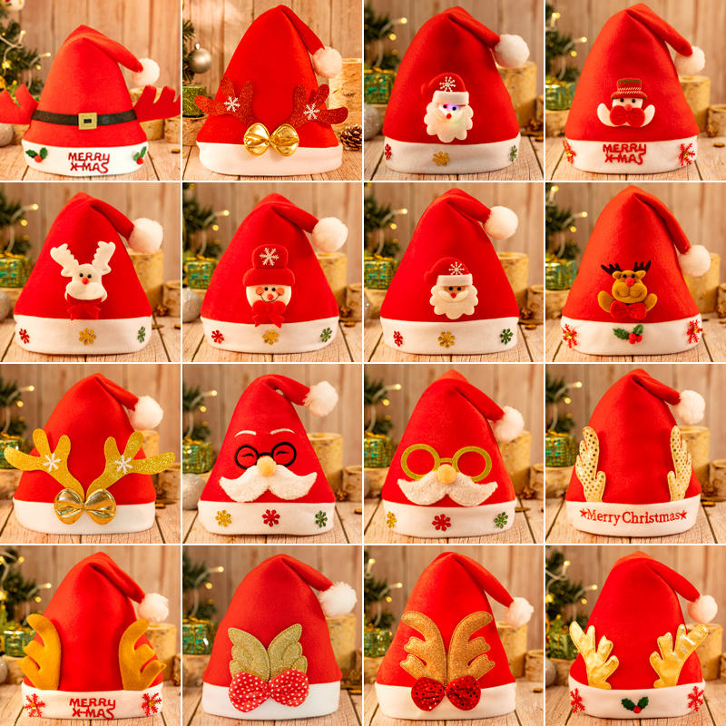 Christmas hat children Santa Claus hat 2023 photo props for boys and girls presents headwear Christmas decorations-Taobao