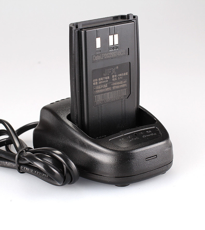 金飞迅对讲机 白金版 2014版加强对讲机 充电器 原装充电器【产品高清