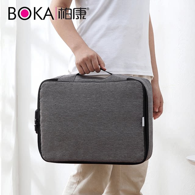 Document storage bag box home family multi-layer large-capacity multi-function box certificate document passport card package finishing bag Document storage bag box home family multi-layer large-capacity multi-function box certificate document passport card package finishing bag